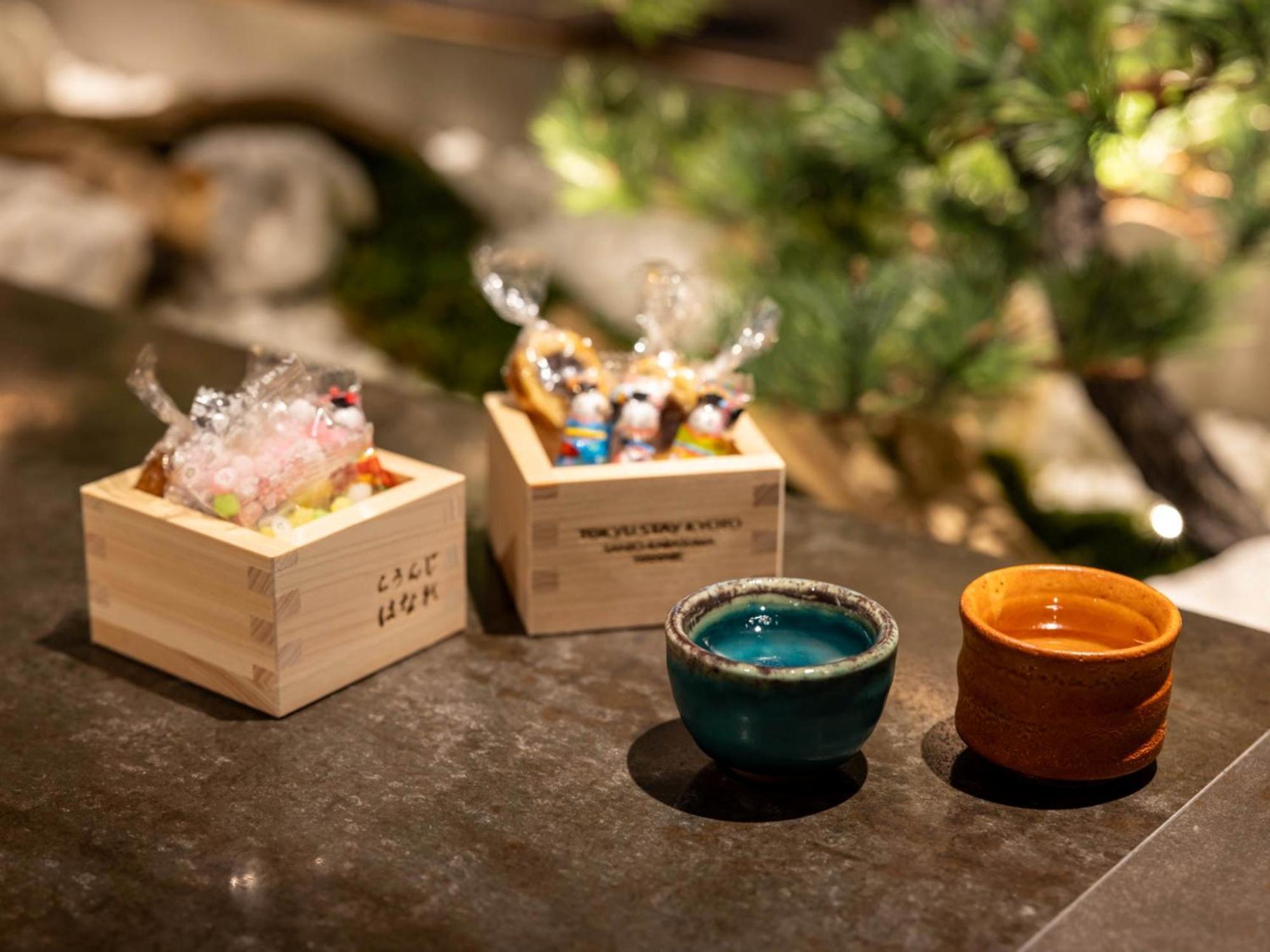 Hanare By Tokyu Sanjo