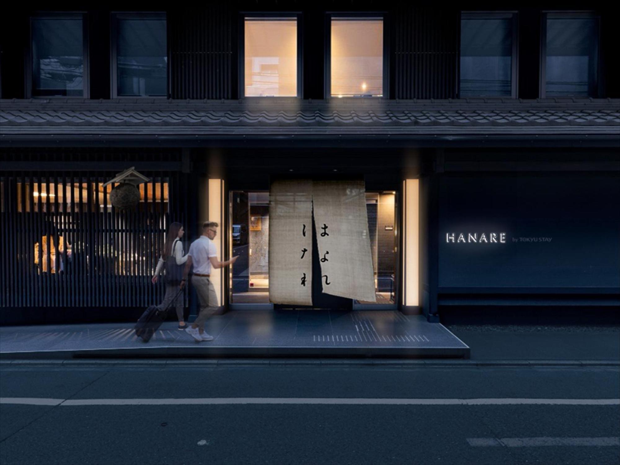 Hotel Hanare By Tokyu Sanjo